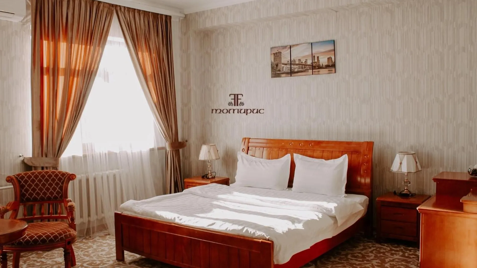 Boutique Hotel Tomiris Kazakhstan