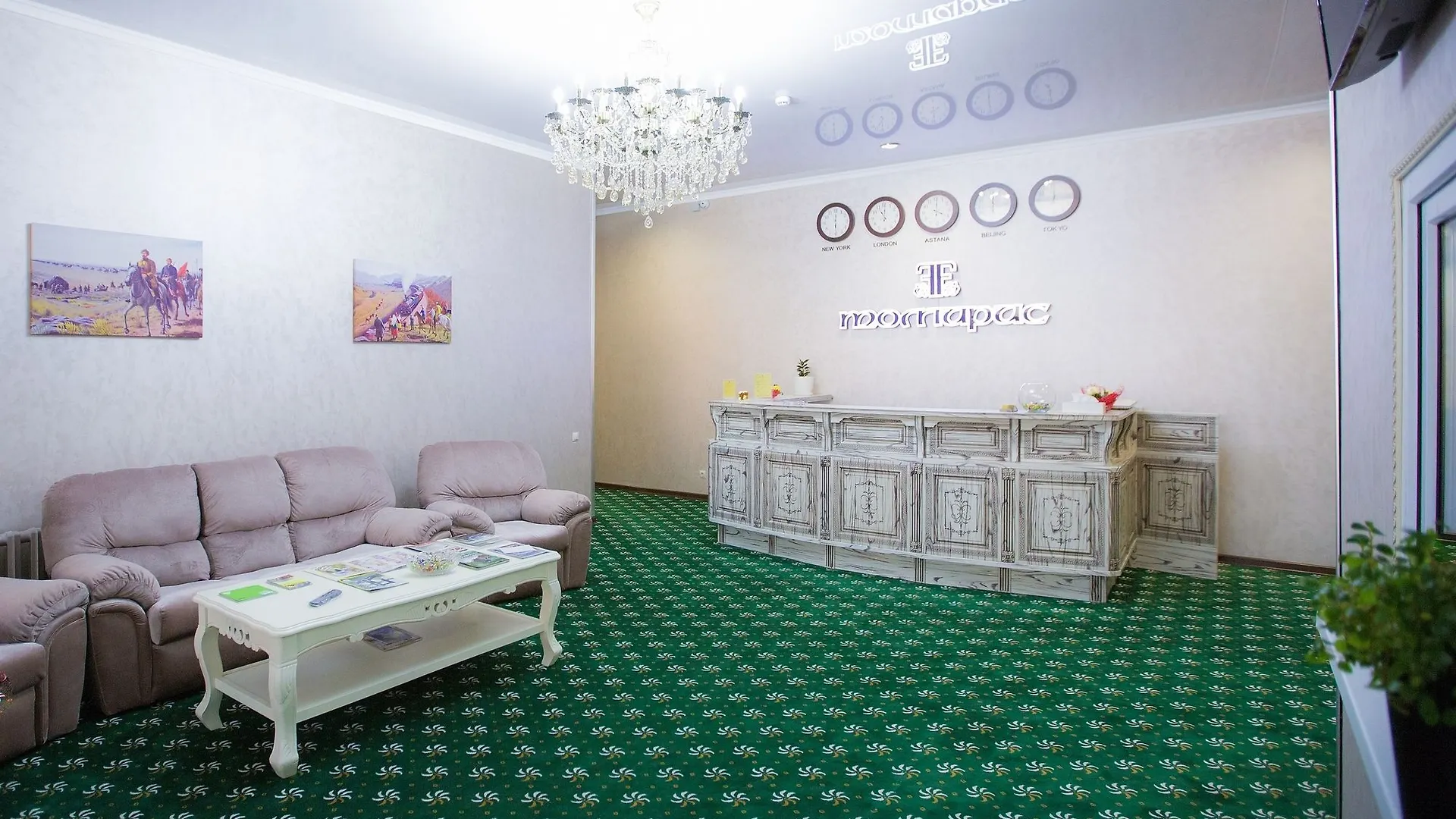 אסטנה Boutique Hotel Tomiris