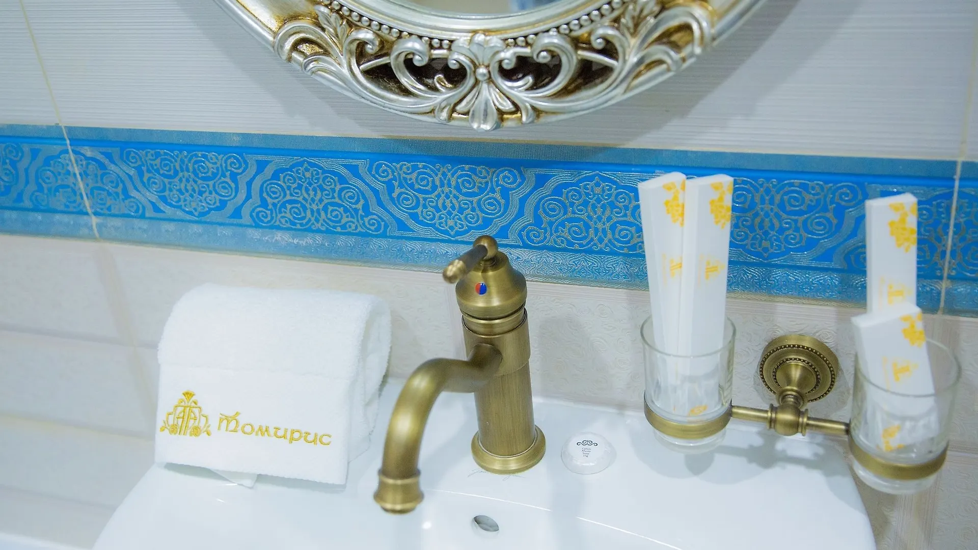 Boutique Hotel Tomiris Nur-Sultan (Astana)